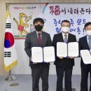 망우3동공영주차장 이미지