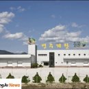 들풀농장 이미지