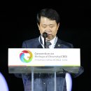 (주)유창 이미지