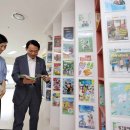 꿈드림어린이영어도서관 이미지