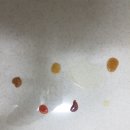 정반장블라인드