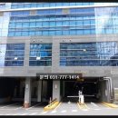 선텍공인중개사사무소 이미지