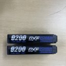 배터리 (DXF 9200) 팝니다 이미지