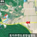 대농농장 이미지