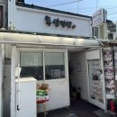 용산-후암-440 이미지