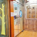 강남당약국 이미지