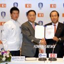 주식회사E1 이미지