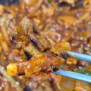 남원식당 이미지