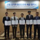 대영에너지(주) 이미지