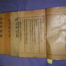 (주)교남 이미지