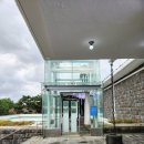 안민고절목 이미지