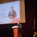 서울특별시건축사회