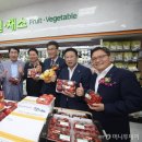 하나로마트앞 이미지