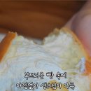 단계빵집 이미지