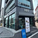 삼성초등학교 후문 앞2 | 광주 전대후문 브런치 카페 &#34;백오&#34; 에서 베프와 출근 하기 전 아점먹고 온 후기 :)