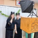 아람초등학교 이미지