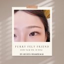 경기도 수원시 권선구 세지로126번길 3 (권선동) | 권선동 속눈썹 연장 추천! 퍼리펠트프렌드 솔직후기 유지력 좋은 곳