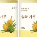 송화식품유통