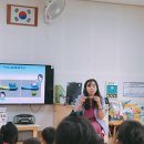 온샘유치원 이미지
