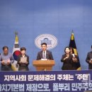 제정의원 이미지