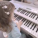 허제의 클래식 첫걸음 | 야마하음악교실 무료체험교실 만3세 뮤직원더랜드 동탄센터 후기