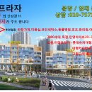 봉담세탁소 이미지