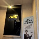 한일영어훈련소학원 | 부산승무원학원 외항사 리크루팅 전문 ANC승무원양성학원 상담후기