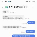 모던카센타 이미지