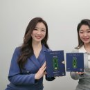 온담약국 이미지