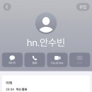 삼다연주