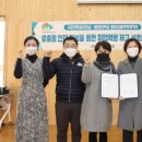 국립 양평 치유의 숲 이미지