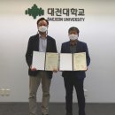 한밭주거복지사회적협동조합 이미지