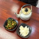 충주참기름 | 충주 중앙탑 맛집 “남한강막국수” 차돌전골,비빔막국수,부추전 솔직후기 !