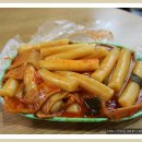 오빠네옛날떡볶이 이미지