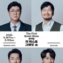 공감퍼스트 이미지