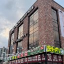 더문짐 | 이천 헬스장 더문짐 송정동 프리미엄 pt 전문센터 추천 주차 후기