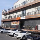 망고홀릭대구스타디움직영점 이미지