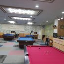 광장당구장 이미지