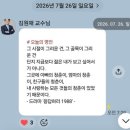 캘러웨이 용인남부센터 | 경기대학교 경기남부동문회 단합대회 및 야유회 (충주미륵대원지 하늘재 활옥동굴)