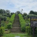 동산환경개발주 이미지