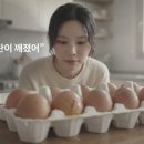 메이커머스