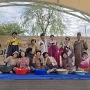 월례공원 앞 이미지