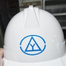 영진종합건설(주) 이미지