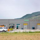 경진산업(주) 충북넷