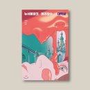 뉴서울파크 이미지