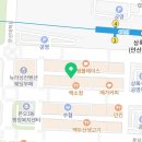 용신로 360 네이버블로그