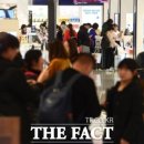 피앤이바이오 이미지