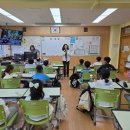 탄현초등학교 이미지