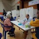 한겨레한의원 이미지