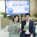 사랑방가구 이미지